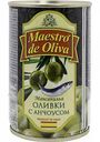 Оливки Maestro de Oliva с анчоусом, 300 г
