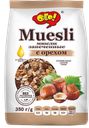 Мюсли запеченные ОГО!, с орехами, 350г