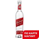 Водка особая БЕЛЕНЬКАЯ Клюквенная 40% 0,5л (Россия):6