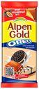 Плитка Alpen Gold Oreo молочная чизкейк с печеньем 90 г