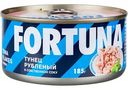 Тунец Fortuna рубленый в собственном соку, 185 г