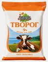 Творог Гармония с природой 9% 180г