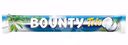 Батончик BOUNTY Трио, 82,5г