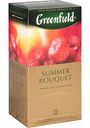 Чай фруктовый Greenfield Summer Bouquet, 25×2 г