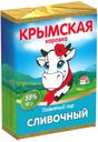 Сыр плавленый «Крымская Коровка» Сливочный 50%, 90 г