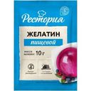 Желатин Рестория пищевой 10г