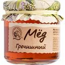 Мёд натуральный цветочный Кедровый бор Гречишный, 245 г