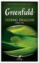 Чай зеленый Greenfield Flying Dragon листовой 100 г