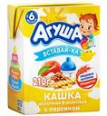 Кашка молочная 5-злаковая Агуша Вставай-ка с персиком, с 6 месяцев 2,5%, 200 мл
