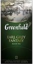Чай черный Greenfield Earl Grey Fantasy с бергамотом 25х2г