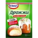 Дрожжи Dr. Bakers для сдобы и кулича хлебопекарные сухие быстродействующие, 8г