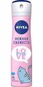 Антиперспирант женский Nivea Love be trendy Нежная свежесть, 150 мл