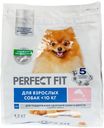 Корм сухой полнорационный PERFECT FIT с лососем для взрослых