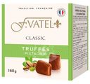 Конфеты F.Vatel Трюфель с кусочками фисташки, 160г