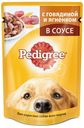 Корм для собак Pedigree с говядиной и ягненком в соусе, 85 г (мин.10 шт.)