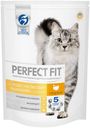 Сухой корм для кошек с чувствительным пищеварением PERFECT FIT индейка, 650 г