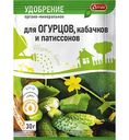 Удобрение органо-минеральное Ортон для огурцов, 30г
