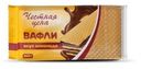 Вафли Честная цена С ароматом шоколада 200 г ТМ «Честная цена»