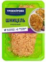 Шницель куриный рубленый охлажденный Троекурово ГВУ 350г