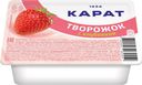 БЗМЖ Творожок  Карат клубника 9% 230г
