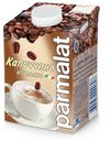 Коктейль молочный Parmalat Каппучино Итальянский с кофе и какао, 500 мл