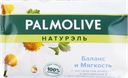 Туалетное мыло PALMOLIVE Натурэль Баланс и мягкость с экстрактом ромашки и витамином Е, 90г