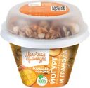 Йогурт МОЛОЧНАЯ КУЛЬТУРА с персиком и манго с гранолой и изюмом 2,7–3,5%, без змж, 190г