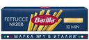 Макароны Barilla Fettucce n.208 из твёрдых сортов пшеницы, 4
