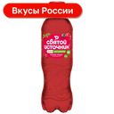 Вода Святой источник, с соком Лесные ягоды, 0,5л
