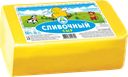 Сыр СЛИВОЧНЫЙ 50% (Милком), 100г