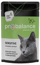 Корм Probalance Sensitive для кошек, для пищеварения, 85 г