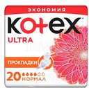 Прокладки гигиенические Kotex Ultra Net в асс-те, 16-20 шт