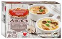Жюльен Российская Корона из курицы с грибами 250 г