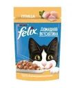 Влажный корм для взрослых кошек "Домашняя вкуснятина", FELIX, с птицей, 75 г