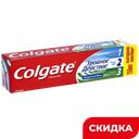 Паста зубная Colgate Тройное действие, 150 мл 