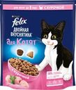 Корм сухой для котят FELIX Двойная вкуснятина с курочкой, до года, 600г