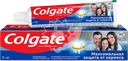 Зубная паста COLGATE Максимальная защита от кариеса Свежая мята с 
комплексом кальция и фторида и технологий Calcium-lock, 100мл