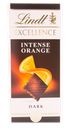 Шоколад "Lind" Excellense Orange dark, 100 г