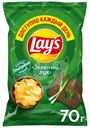 Чипсы картофельные Lay's Зеленый Лук 70г