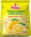 Лимонная кислота ХАС, 250г 