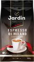 Кофе зерновой JARDIN Espresso di Milano жареный, 1кг