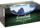 Чай чёрный Greenfield Magic Yunnan, 25×2 г