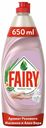 Средство Fairy Нежные руки Жасмина-алоэ вера 650 мл