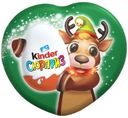 Шоколад Kinder-Сюрприз с игрушкой внутри 53г