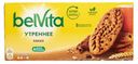 Печенье BelVita Утреннее какао 225 г