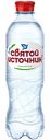 Вода питьевая Святой Источник газированная, 0,5л