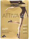Колготки женские Omsa Attiva цвет: lola/темный загар, размер 4, 40 den