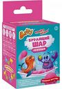 Бурлящий шар детский Baffy,