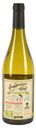 Вино Suggestion du Chef Sauvignon белое сухое Франция, 0,75 л