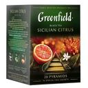 Чай черный Greenfield Sicilian Citrus 20пак*1.8г